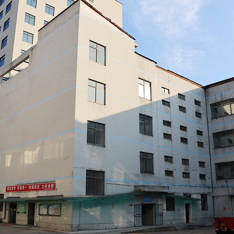 factory2